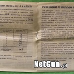 Zdjęcie 9